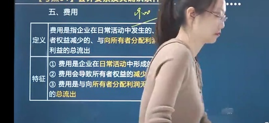 2026�������ʦ,ʵ��,�����,��ְ�,���ѧ��