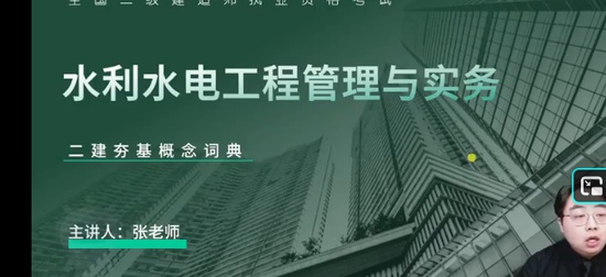 2026��������ʦ,ˮ��,����ʦ,ϰ���,��L