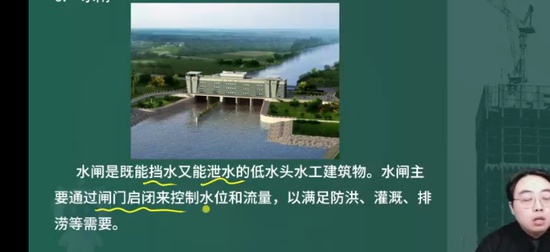 2026��������ʦ,ˮ��,����ʦ,ϰ���,��L