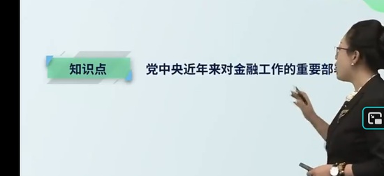 2026�߼�����ʦ,����,�Դ�,������,H��