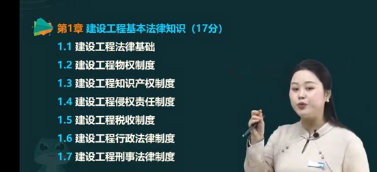 2026һ������ʦ,����,����,������,��ʤ����