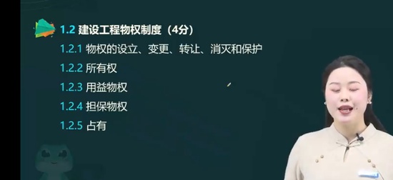 2026һ������ʦ,����,����,������,��ʤ����