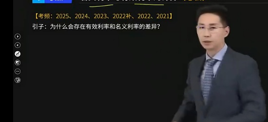 2026һ������ʦ,����,�Ŝ�,������,H��