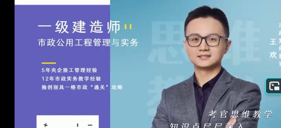 2026һ������ʦ,����,����,ʵ����,��X