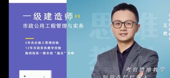 2026һ������ʦ,����,����,ʵ����,��X