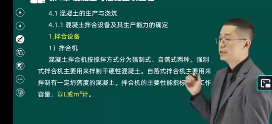 2026һ������ʦ,ˮ��,��,������,��˼ά