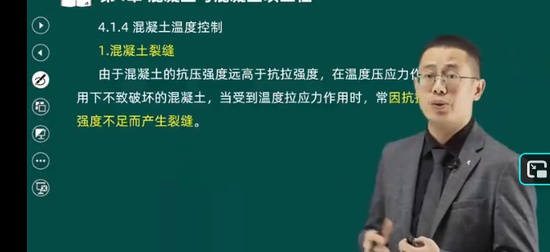 2026һ������ʦ,ˮ��,��,������,��˼ά