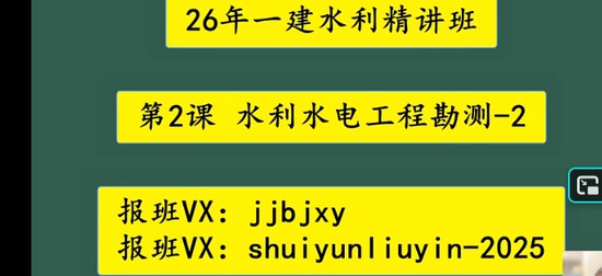 2026һ������ʦ,ˮ��,ˮ��,������,����