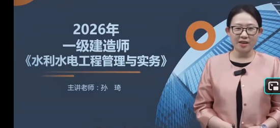 2026һ������ʦ,ˮ��,����,������,��������