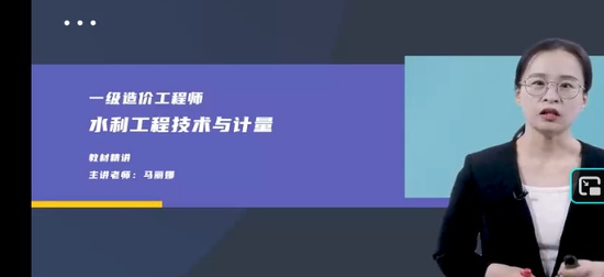 2026һ�����ʦ,ˮ��,������,����������,��X