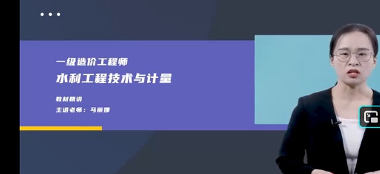 2026һ�����ʦ,ˮ��,������,����������,��X