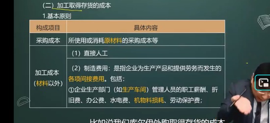 2026ע����ʦ,���,�ž���,������,��A