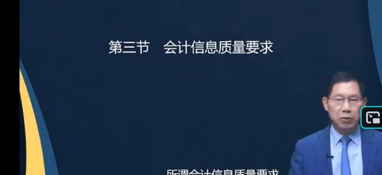 2026ע����ʦ,���,��С��,������,��A