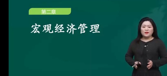 2026��ѯ����ʦ,�滮,�붬÷,ϰ���,��������