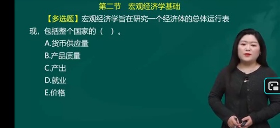 2026��ѯ����ʦ,�滮,�붬÷,ϰ���,��������