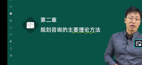 2026��ѯ����ʦ,ʵ��,��־��,��̰�,��˼ά