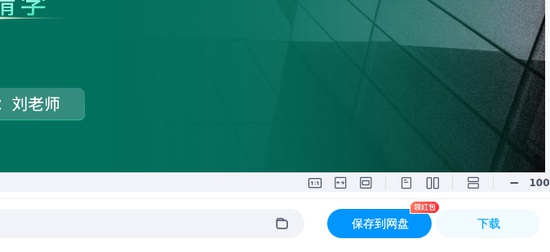 2026��ȫ����ʦ,ú��,����ʦ,������,��L