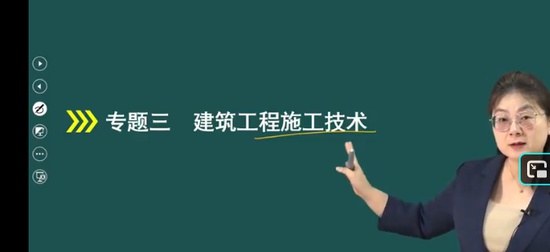 2026��������ʦ,����,���,��̰�,��˼ά