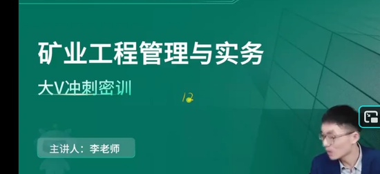2026��������ʦ,��ҵ,����ʦ,��̰�,��L