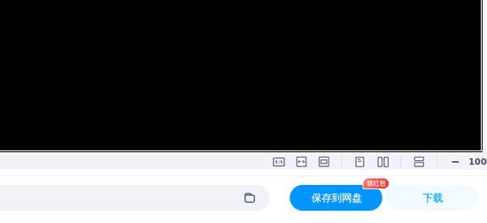 2026��������ʦ,�ۺ�,������,�����,��X