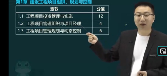 2026һ������ʦ,����,��΢,������,��ʤ����