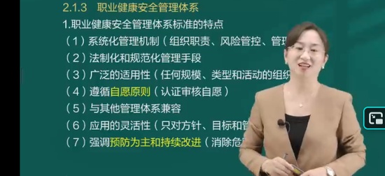 2026һ������ʦ,����,����,������,��������