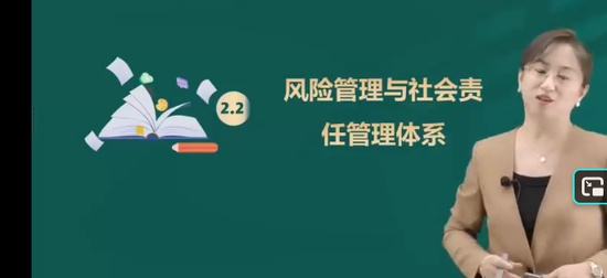 2026һ������ʦ,����,����,������,��������