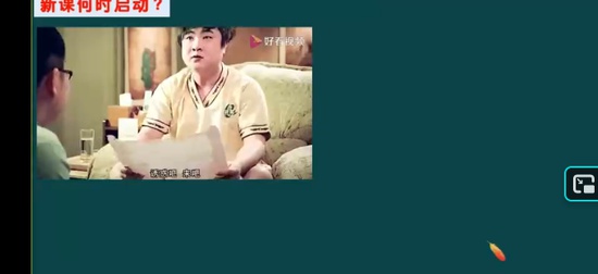 2026һ������ʦ,����,����,������,��˼ά