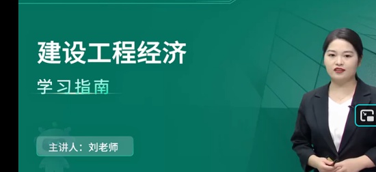 2026һ������ʦ,����,������,������,��L