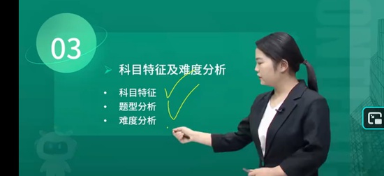 2026һ������ʦ,����,������,������,��L