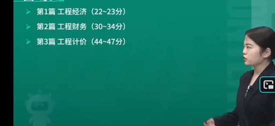 2026һ������ʦ,����,������,������,��L