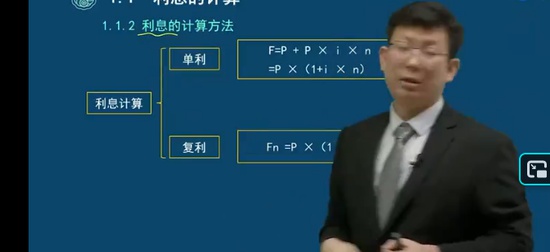 2026һ������ʦ,����,��ۿ�,������,�д�