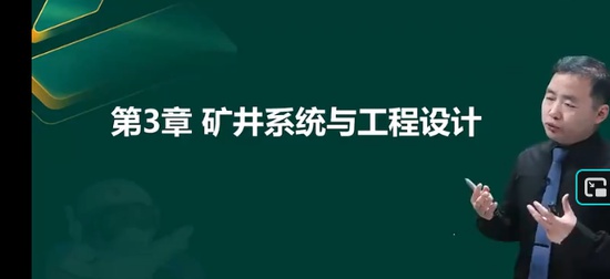 2026һ������ʦ,��ҵ,�»�,������,233