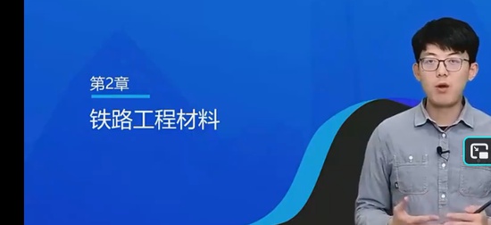 2026һ������ʦ,��·,���Ĳ�,������,H��