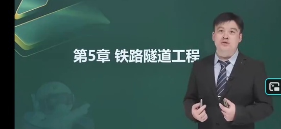 2026һ������ʦ,��·,��˶��,������,233