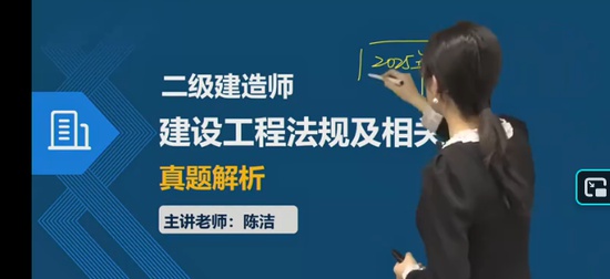 2026��������ʦ,����,�½�,�����,��˼ά