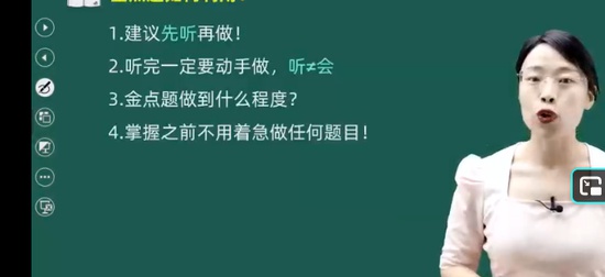 2026��������ʦ,����,����,�����,233