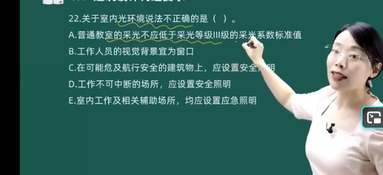 2026��������ʦ,����,����,�����,233