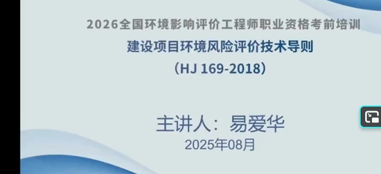 2026��������ʦ,����,�װ���,������,�����