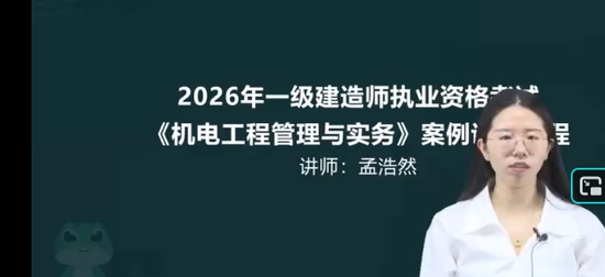 2026һ������ʦ,����,�Ϻ�Ȼ,ʶͼ��,��ʤ����