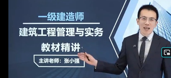 2026һ������ʦ,����,����,������,��������