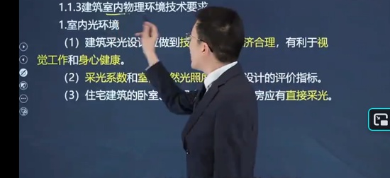 2026һ������ʦ,����,����,������,��������