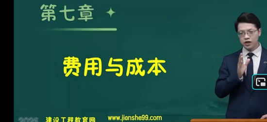 2026һ������ʦ,����,�ｭ,������,��������