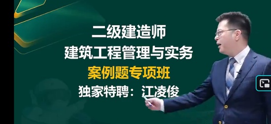 2026��������ʦ,����,���迡,��̰�,233