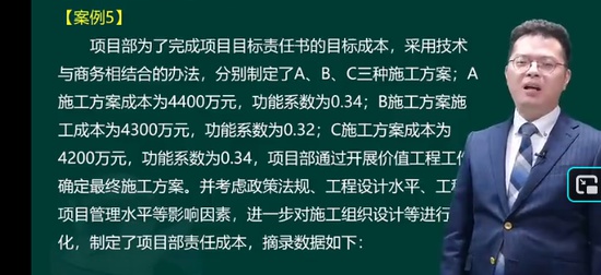 2026��������ʦ,����,���迡,��̰�,233