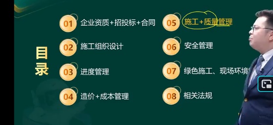 2026��������ʦ,����,���迡,��̰�,233
