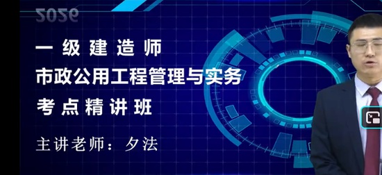 2026һ������ʦ,����,Ϧ��,������,��ʤ����