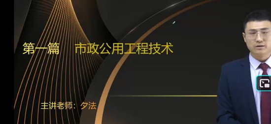 2026һ������ʦ,����,Ϧ��,������,��ʤ����