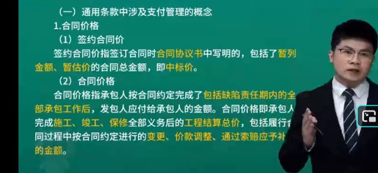 2026��������ʦ,��ͬ,�츻ǿ,������,��L