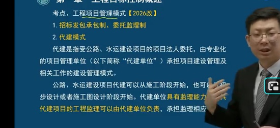 2026��������ʦ,��ͨ,��ۿ�,���ƾ�����,�д�